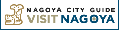  Visit Nagoya-Nagoya City Guide
